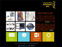 Tablet Screenshot of mechatronicarya.com